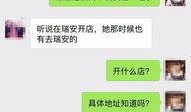 我要爆料新闻怎么联系,我要爆料新闻，独家线索等你来寻