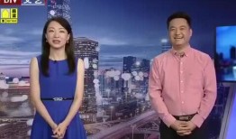 孟津新闻爆料最新消息视频,视频揭露惊人真相！